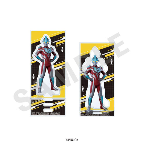 『ウルトラマンシリーズ』アクリルスタンド ウルトラマンギンガ